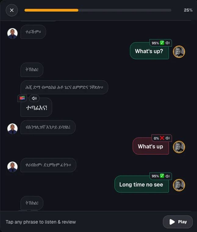 Hands-free AI voice practice