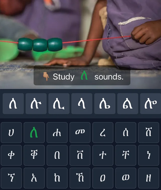 Foundational script