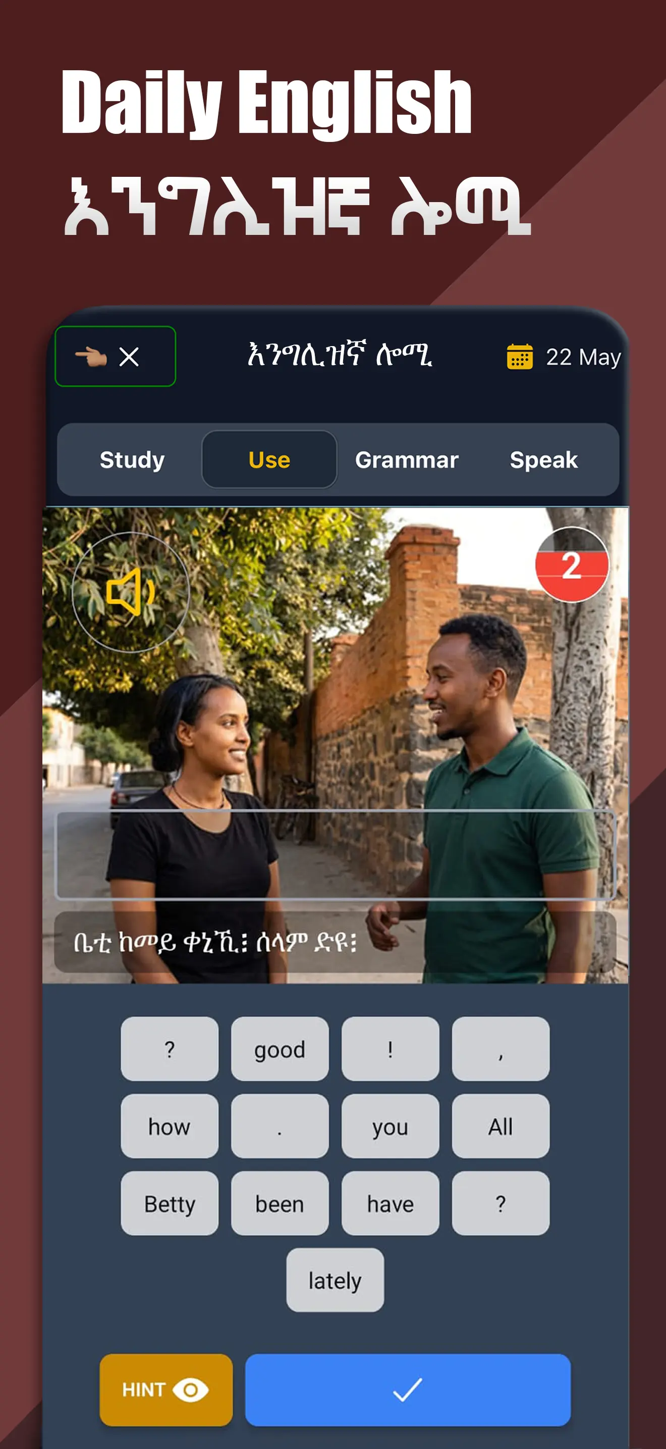 LinguaHabesha screenshot 6